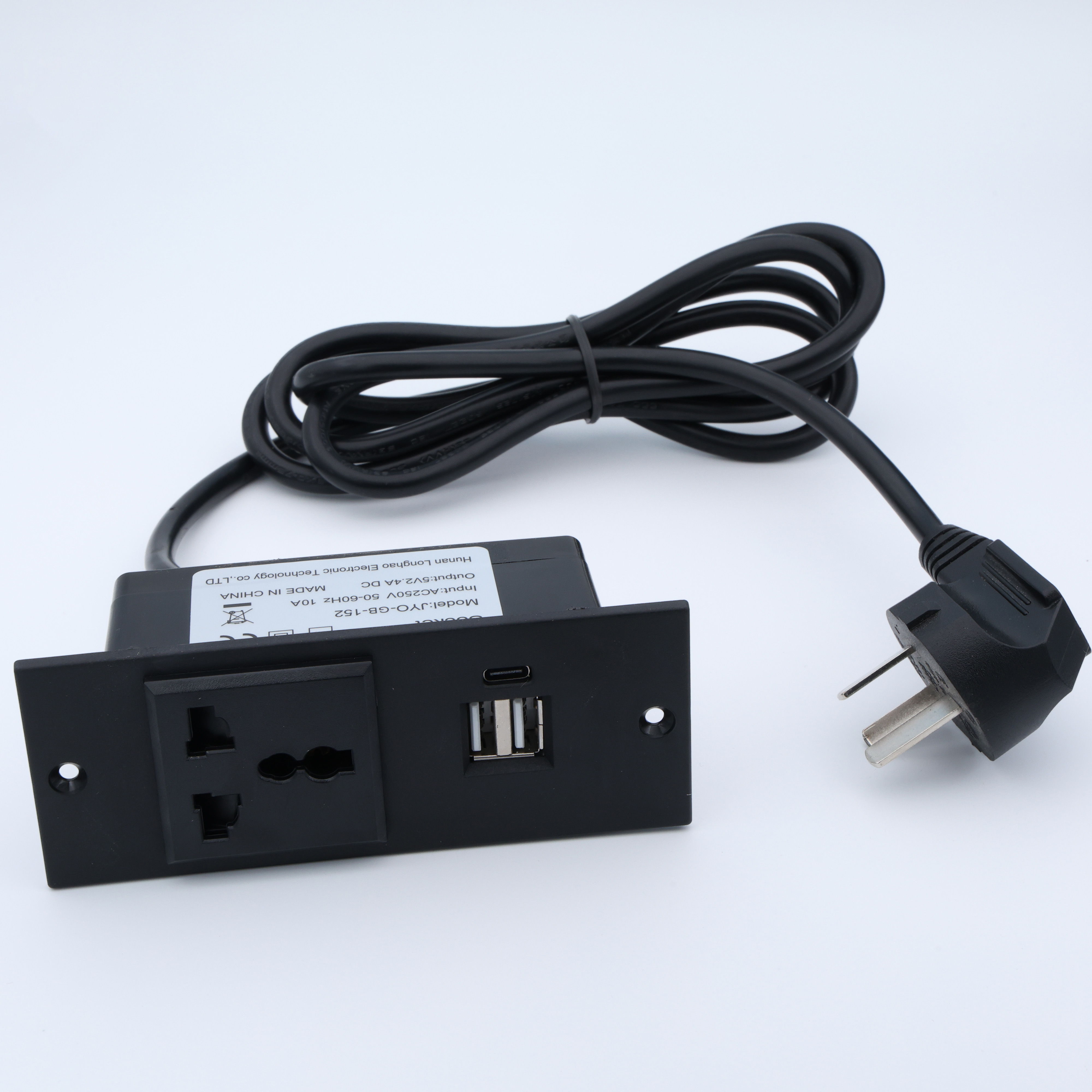 國標萬能3孔+2USB+1TPC